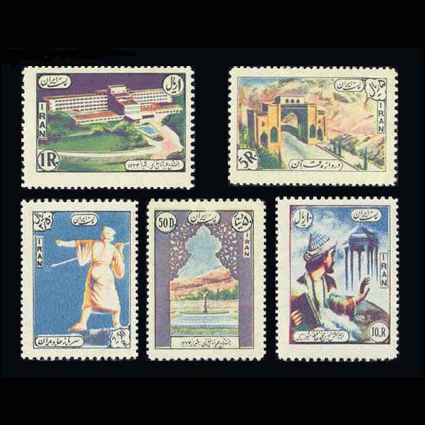 10009 – مجموعه سالانه 1335 - Image 1