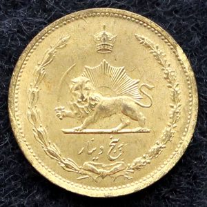 5 دینار رضا شاه پهلوی