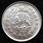 1 ریال محمدرضا شاه پهلوی