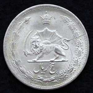 5 ریال محمدرضا شاه پهلوی