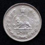 ده ریال محمدرضا شاه پهلوی