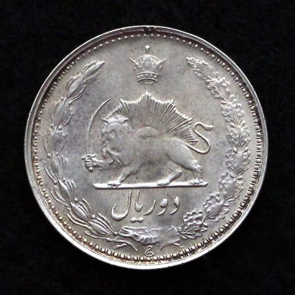 2 ریال محمدرضا شاه پهلوی