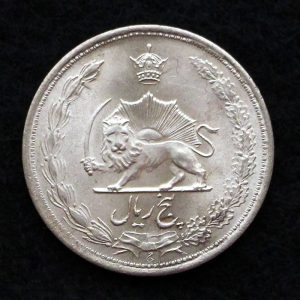 5 ریال محمدرضا شاه پهلوی