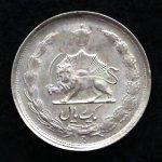 1 ریال محمدرضا شاه پهلوی