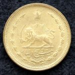 بیست و پنج دینار محمدرضا شاه پهلوی