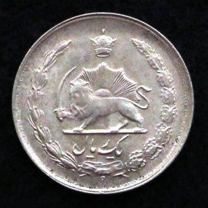 1 ریال محمدرضا شاه پهلوی