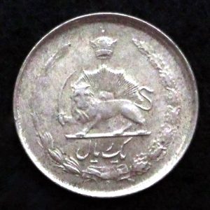 1 ریال محمدرضا شاه پهلوی