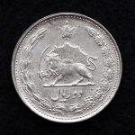 2 ریال محمدرضا شاه پهلوی