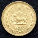 پنجاه دینار محمدرضا شاه پهلوی
