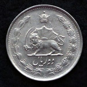 2 ریال محمدرضا شاه پهلوی (دو تاج)