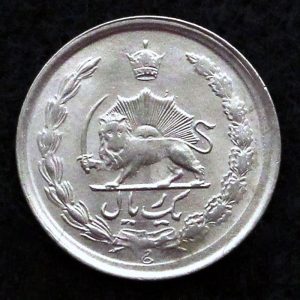 1 ریال محمدرضا شاه پهلوی (دو تاج)