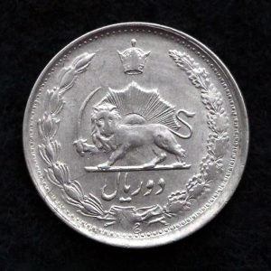 2 ریال محمدرضا شاه پهلوی (دو تاج)