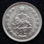5 ریال محمدرضا شاه پهلوی (دو تاج)