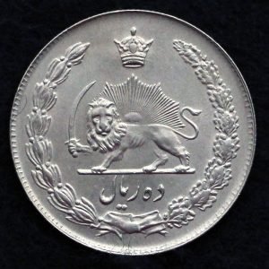 10 ریال محمدرضا شاه پهلوی (دو تاج)