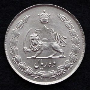 10 ریال محمدرضا شاه پهلوی (دو تاج)