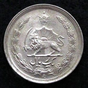 1 ریال محمدرضا شاه پهلوی (دو تاج)