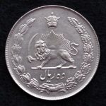 10 ریال محمدرضا شاه پهلوی (دو تاج)