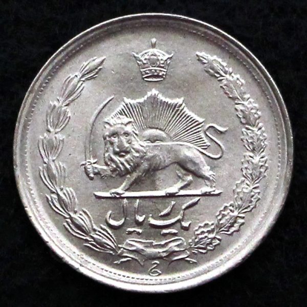 1 ریال محمدرضا شاه پهلوی (دو تاج)
