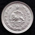1 ریال محمدرضا شاه پهلوی (دو تاج)