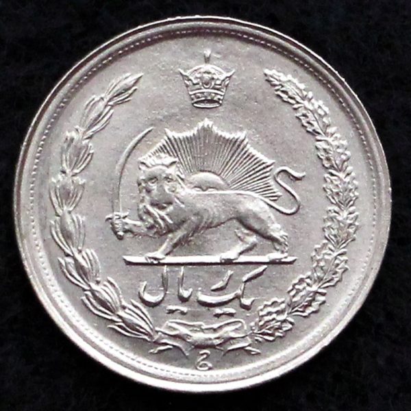1 ریال محمدرضا شاه پهلوی (دو تاج)