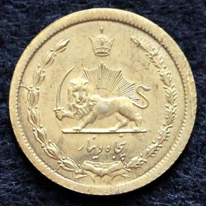 50 دینار محمدرضا شاه پهلوی