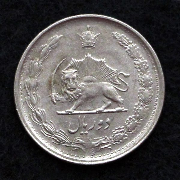 2 ریال محمدرضا شاه پهلوی (دو تاج)