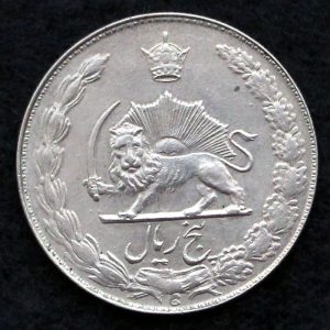 5 ریال محمدرضا شاه پهلوی (دو تاج)