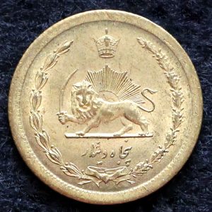 50 دینار محمدرضا شاه پهلوی