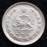 1 ریال محمدرضا شاه پهلوی (دو تاج)
