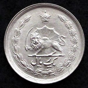 1 ریال محمدرضا شاه پهلوی (دو تاج)