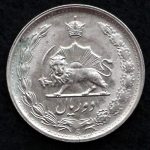 2 ریال محمدرضا شاه پهلوی (دو تاج)