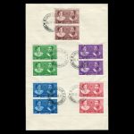 00780 - پاکت مهر روز عروسی محمد رضا شاه پهلوی و فوزیه - Image 4