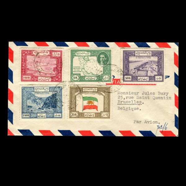 00824 - پاکت مهر روز بیاد مساعی ایران در راه پیروزی جنگ جهانی دوم - Image 1