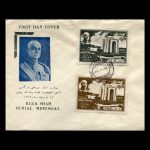 00857 - پاکت مهر روز تدفین رضا شاه پهلوی - Image 2