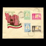 00906 - پاکت مهر روز چاه شماره 3 البرز در قم