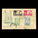 00906 - پاکت مهر روز چاه شماره 3 البرز در قم - Image 2