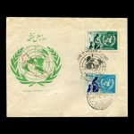 00930 - پاکت مهر روز، روز ملل متحد - Image 3