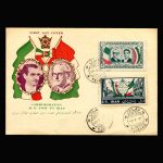 01035 - پاکت مهر روز دیدار گرونچی رئیس جمهور ایتالیا