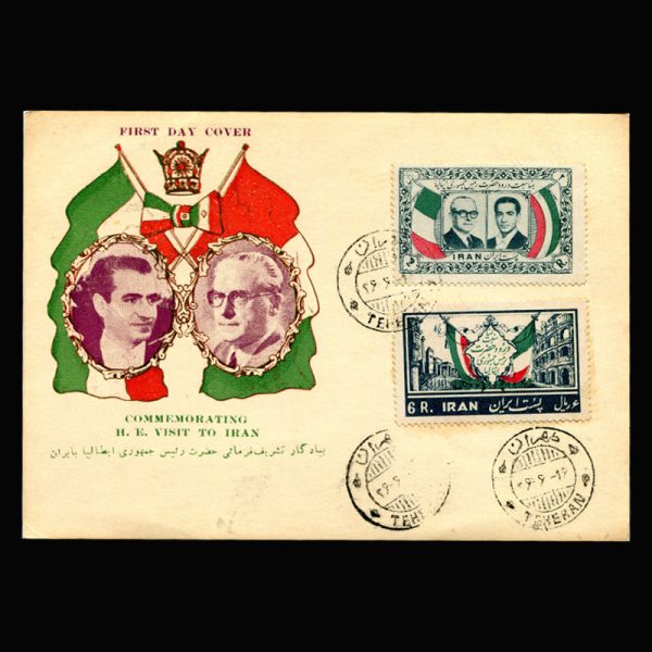 01035 - پاکت مهر روز دیدار گرونچی رئیس جمهور ایتالیا - Image 1