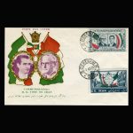 01035 - پاکت مهر روز دیدار گرونچی رئیس جمهور ایتالیا - Image 2