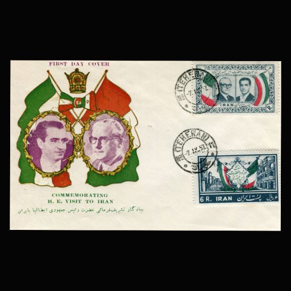 01035 - پاکت مهر روز دیدار گرونچی رئیس جمهور ایتالیا - Image 2