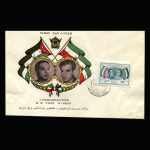 01038 - پاکت مهر روز دیدار ملک فیصل دوم پادشاه عراق