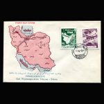 01065 - پاکت مهر روز افتتاح راه آهن تهران ـ تبریز