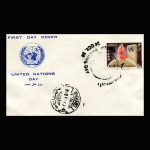 01092 - پاکت مهر روز، روز ملل متحد