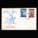 01103 - پاکت مهر روز المپیک 1960 رم - Image 2