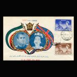 01127 - پاکت مهر روز دیدار ملکه الیزابت دوم - Image 3