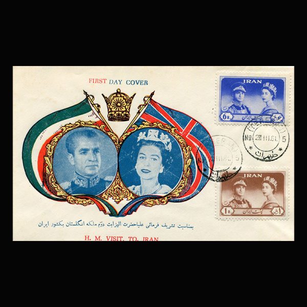 01127 - پاکت مهر روز دیدار ملکه الیزابت دوم - Image 3