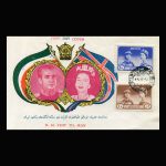 01127 - پاکت مهر روز دیدار ملکه الیزابت دوم - Image 2