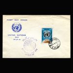 01126 - پاکت مهر روز، روز ملل متحد - Image 2