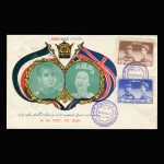 01127 - پاکت مهر روز دیدار ملکه الیزابت دوم